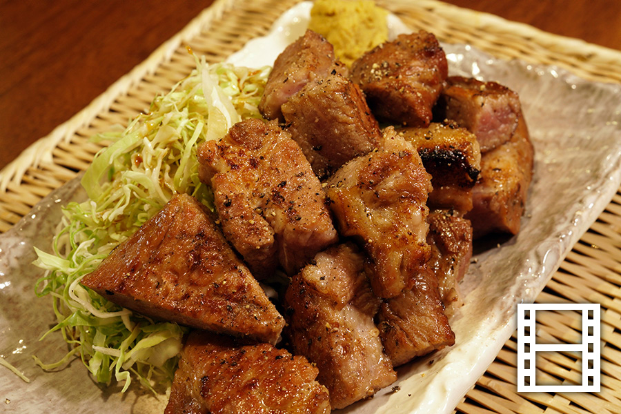 味付け肉